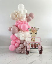 Load image into Gallery viewer, Express Party