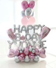 Load image into Gallery viewer, #Balloon_Bouquet# - #Balloons_Decoration#