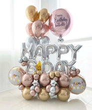 Load image into Gallery viewer, #Balloon_Bouquet# - #Balloons_Decoration#